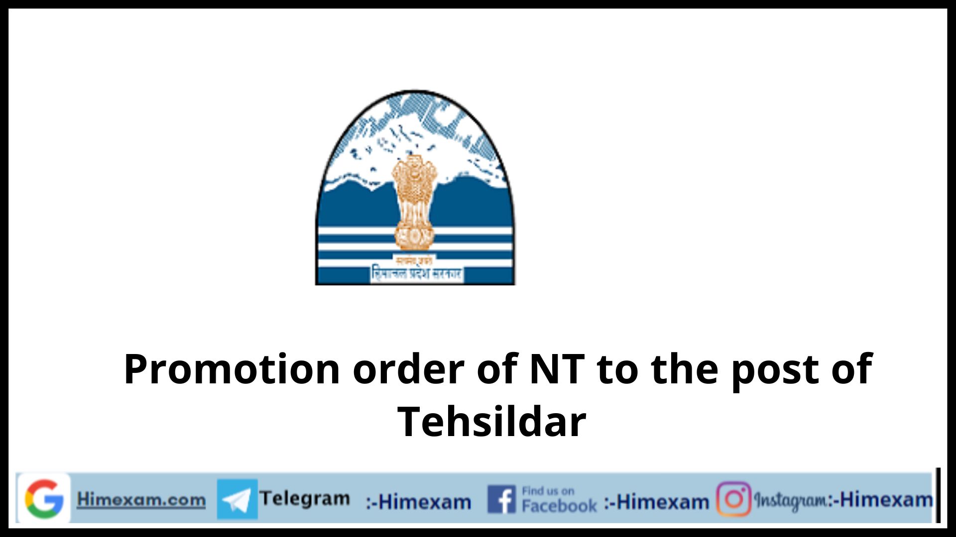 Promotion order of NT to the post of Tehsildar
