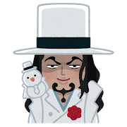 表情 かわいいフリー素材集 いらすとや