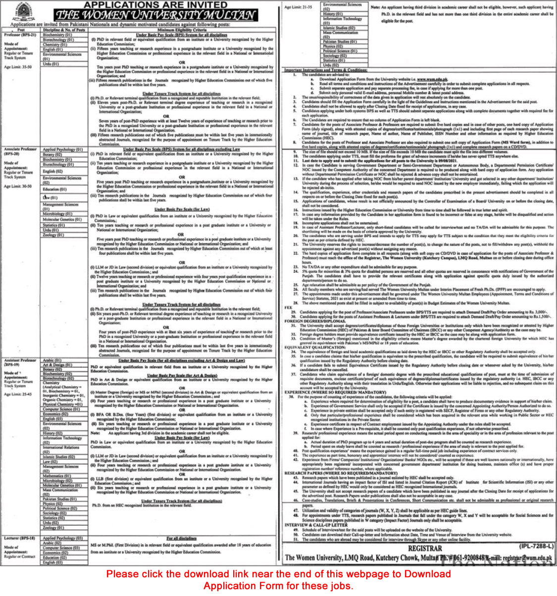 www.wum.edu.pk Jobs 2021 - Women University Multan Jobs 2021 in Pakistan