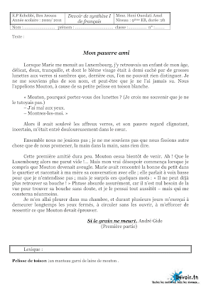 تحميل فرض تأليفي فرنسية سنة  تاسعة أساسي   مع الإصلاح 9 devoir français 9eme تمارين فرنسية موقع مسار التميز 9ème, conjugaison, orthographe, grammaire