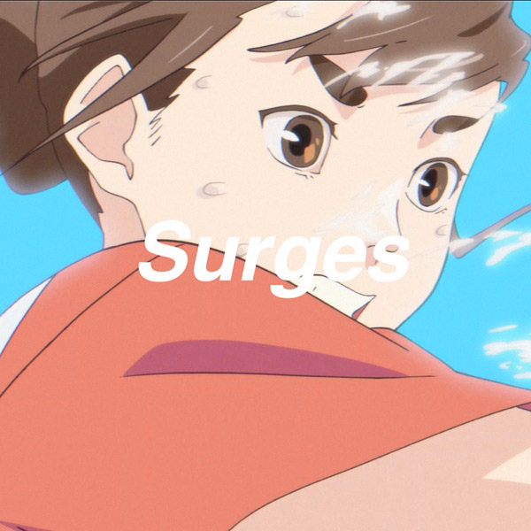 Orangestar - Surges (feat. 夏背 & ルワン)