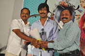 Lavakusa trailer launch photos-thumbnail-16