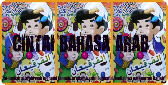 CINTAI BAHASA ARAB