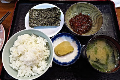 Keria Japanese Restaurant, sujiko gohan set