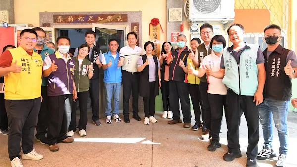 ▲彰化縣秀水鄉陝西社區發展協會今天在陝西社區活動中心成立彰化縣第339個社區照顧關懷據點，縣長王惠美前往揭牌慶賀。（記者林明佑翻攝）