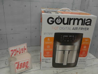 アウトレット　32628　GOURMIA デジタルエアーフライヤー GAF798　４９８０円