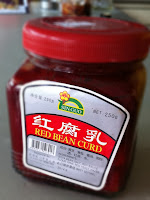 Red Fermented Bean Curd