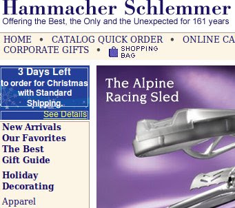 Hammacher Schlemmer Coupons and Deals