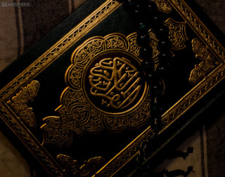 Surat Luqman (Luqman) 34 Ayat - Al Qur'an dan Terjemahan