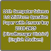 11th Computer Science 1st MidTerm Question Paper with Answer key 2018-2019 (Virudhunagar District) (English Medium)
