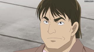 名探偵コナンアニメ 第1082話 哀しみの裏切り横丁 | Detective Conan Episode 1082