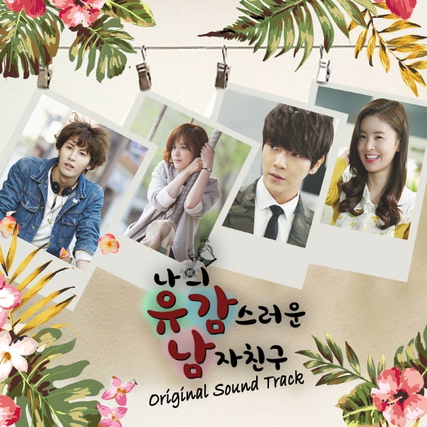 My Unfortunate Boyfriend - Korean Drama Review ~ Miss BaNu 