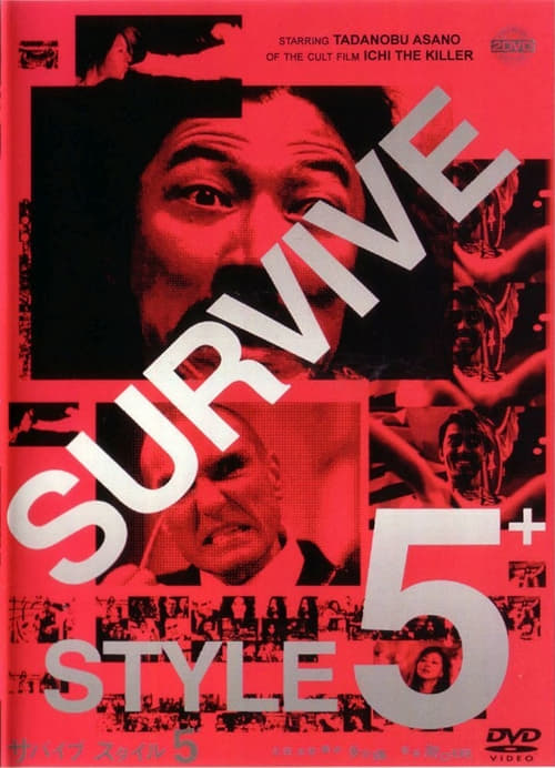 Ver Survive Style 5+ 2004 Pelicula Completa En Español Latino