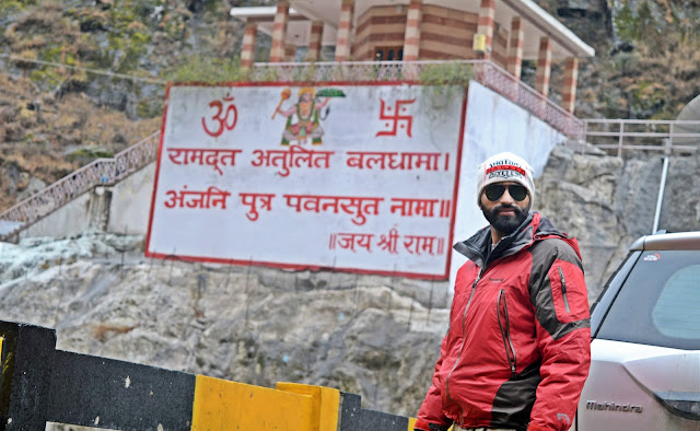 hanuman ji temple