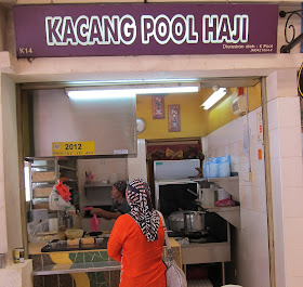 Johor-Style-Kacang-Pool 