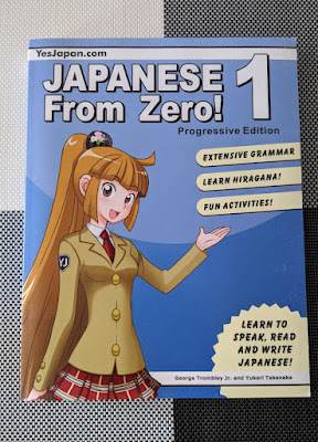 Japanese From Zero! Book Picture