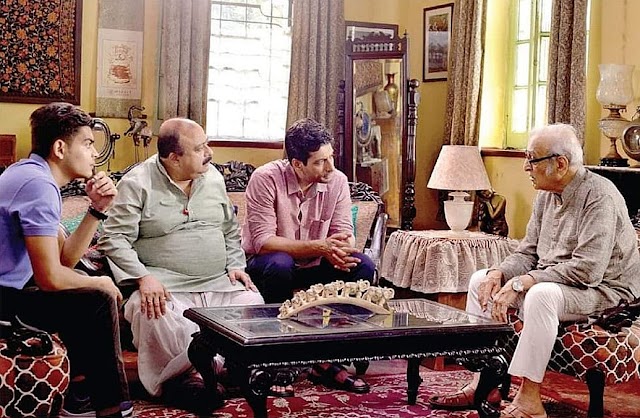 Sandip Ray's Feluda Film Nayan Rahasya gets a release date; Take a look at the first poster