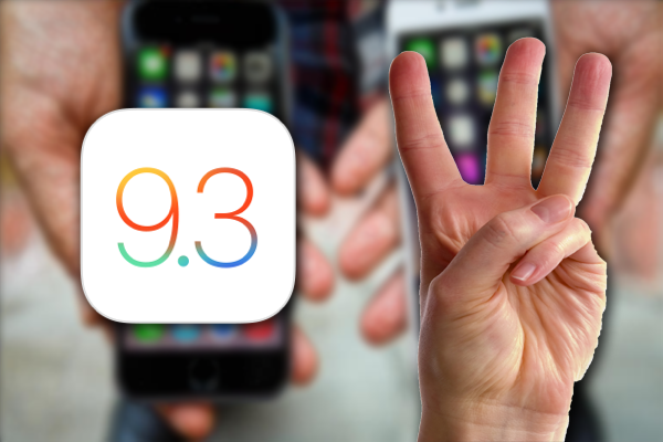 3 مميزات سوف تجعلك تعشق نظام iOS 9.3 الجديد من شركة أبل !