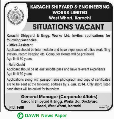 Office Assistant Required in Karachi Shipyard & Engineering Works Limited Karachi 