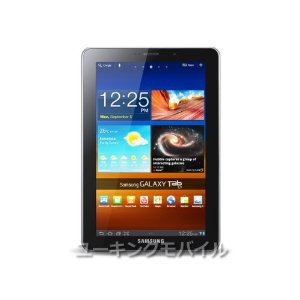 Samsung Galaxy Tab 7.7 WiFi+3G P6800 16GB Unlocked GSM Tablet - International Version