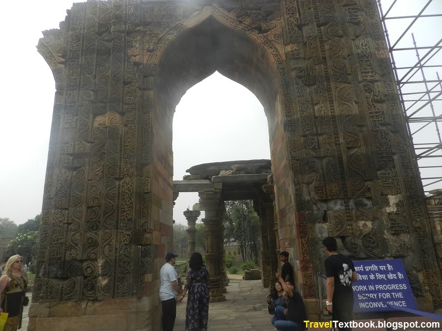 Qutub Minar Complex