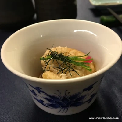 white sesame cashew balls at Yu Shan Ge in Taipei, Taiwan