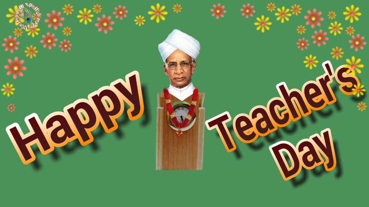 teachers day greeting card quotes