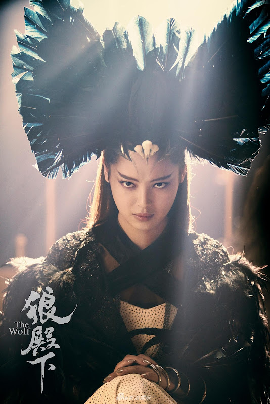 The Wolf / The Majesty of Wolf China Web Drama