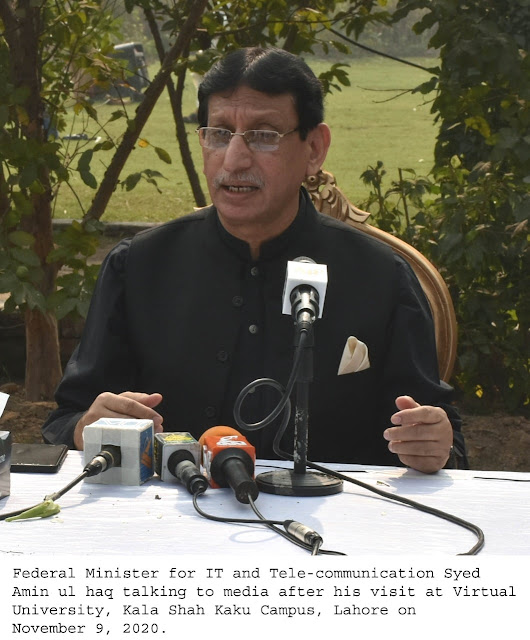 1Federal Minister for IT and Telecom Syed Ameen Ul Haq visited Virtual University