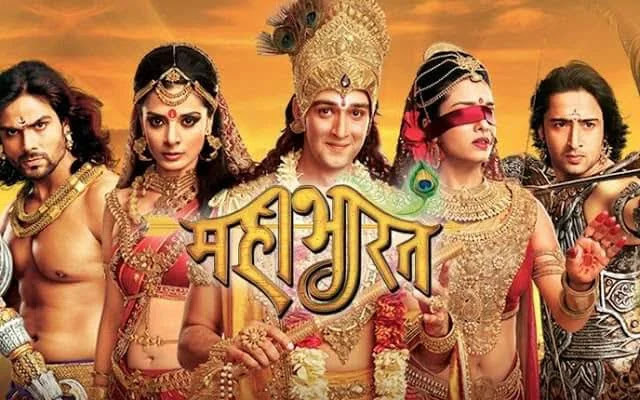 Mahabharat All/Full Episodes Download HD Mp4 free online on 99tvserials.blogspot.com.  महाभारत सभी एपिसोडएस डाउनलोड फ्री.