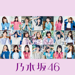 MP3 download Nogizaka46 - Synchronicity (Special Edition) itunes plus aac m4a mp3