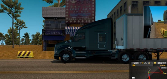 American Truck Simulator R.O.C (Republic Of China) Kinmen map add-on Download MODs