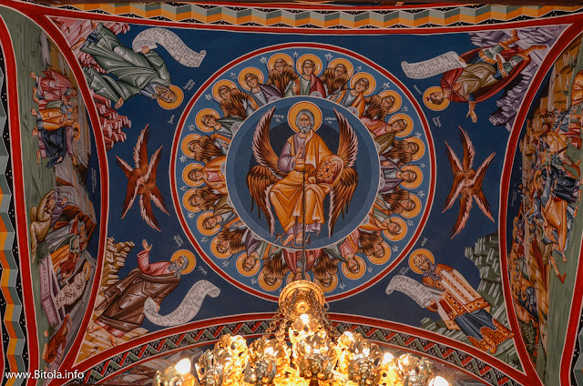 St. Mary (Св. Богородица) Bitola, Macedonia