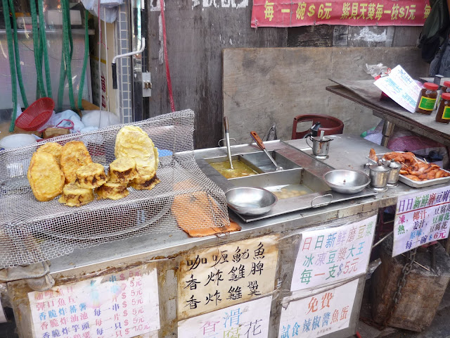 Tai O Village, Lantau Island, Assorted Street Food