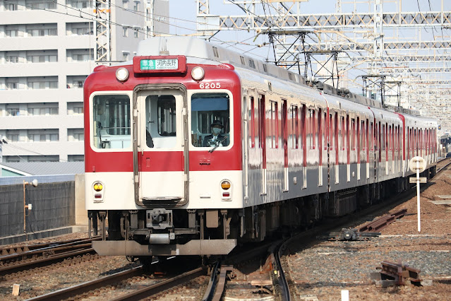 近鉄南大阪線今川駅6200系(6205F) 準急河内長野行き