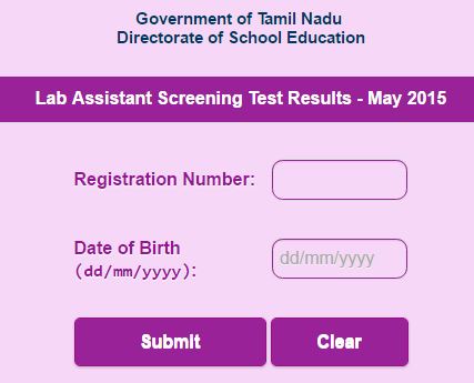 TNDGE Lab Assistant exam (4362 Posts) results published today morning  24.03.2017.