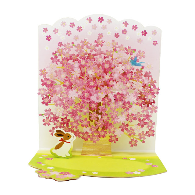  Cherry Blossom Tree with White Bunny Rabbit Laser Cut Pop Up Greeting Card