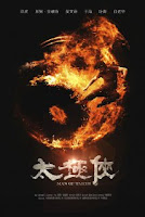 Man of Tai Chi Full Movie