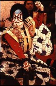 Kabuki