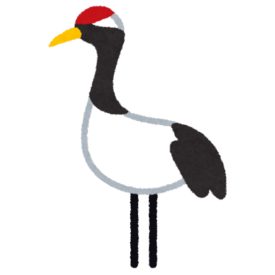 いろいろな縁起物のイラストマーク かわいいフリー素材集 いらすとや いろいろな縁起物のイラストマーク かわいいフリー素材集 いらすとや