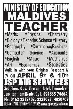  Teachers For Maldives Ministry Of  Education