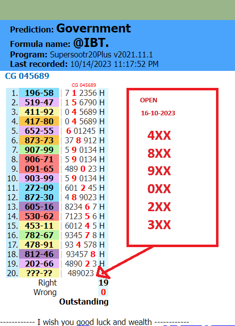 16-10-2023 Latest Thai Lottery news Result today | open, closed, middle | Sure Touch full game - InformationBoxTicket - Thai Lottery