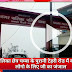 नगरपालिका छेत्र चम्बा के पुरानी टिहरी रोड मैं बना कूड़ाघर लोगो के लिए जी का जंजाल