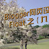 13Blogger网页架构设计之Float--浮动无序列表呈单行排列 （九）