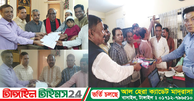 বাসাইল পৌর নির্বাচনে মেয়র পদে ৫জনসহ ৪৩ প্রার্থীর মনোনয়নপত্র দাখিল