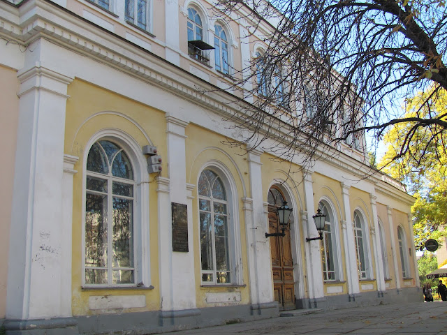 Симферополь здание Дворянского собрания