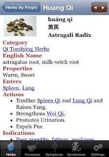 Herb Screenshot Huang Qi iPhone