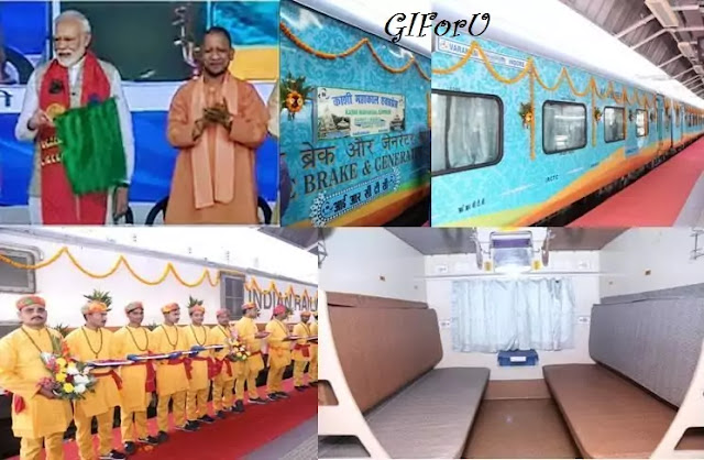 Kashi Mahakal Express IRCTC-PM Narendra Modi-Yogi-GIforU