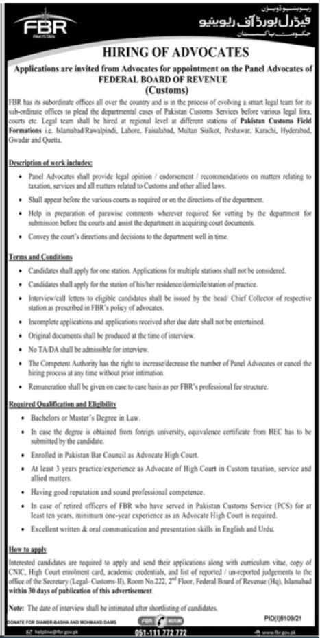 Federal Board of Revenue (FBR) Jobs 2022