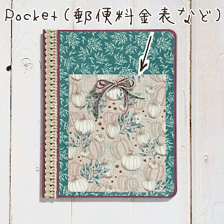 スタンピンアップ,stampinup,デモンストレーター,yufu.stampin,yufu,カードメイキング,Cardmaking,sala-a-bration,2020ミニカタログ,兵庫県西宮市,